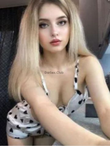 Марселина